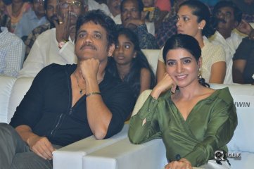 Devadas Movie Audio Launch Photos